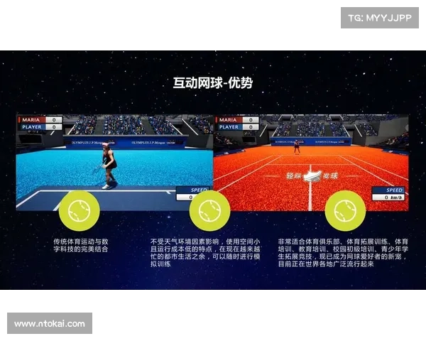 虎扑体育全新改版上线 用户体验升级带来更流畅互动与资讯分享 虎扑体育全新改版上线 用户体验升级带来更流畅互动与资讯分享